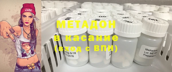 круглые Балабаново