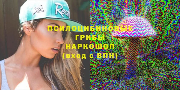 героин Балахна