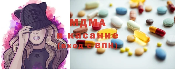 круглые Балабаново
