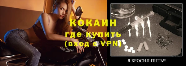 круглые Балабаново