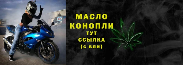 бошки Баксан