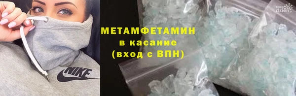 круглые Балабаново