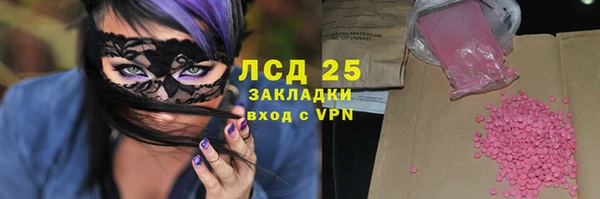 круглые Балабаново