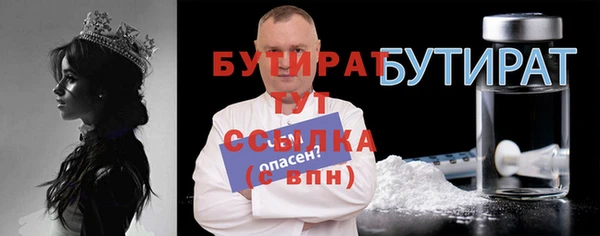 круглые Балабаново