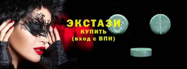 круглые Балабаново
