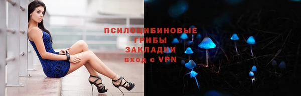 героин Балахна