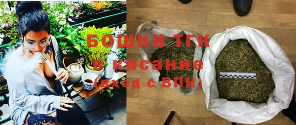 бошки Баксан