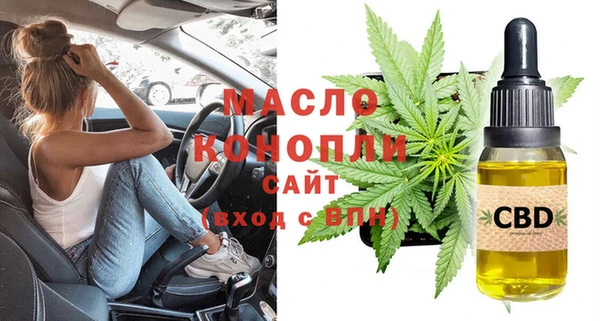 бошки Баксан