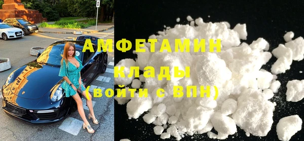 бошки Баксан