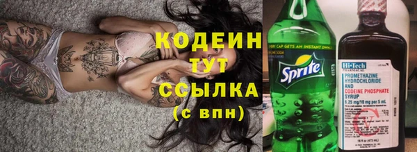 бошки Баксан