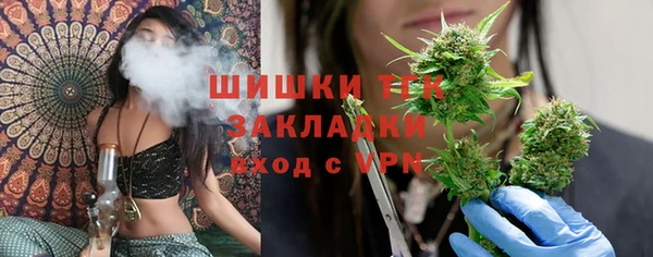 героин Балахна