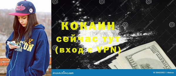 круглые Балабаново