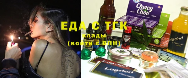 Альфа ПВП Беломорск
