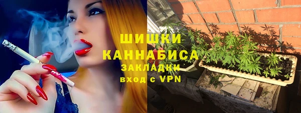 героин Балахна