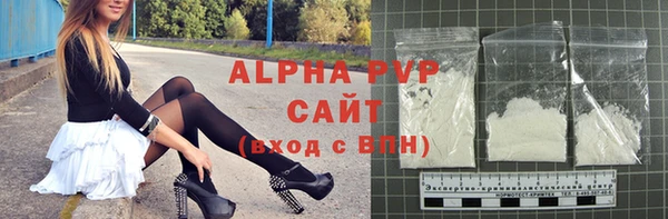 круглые Балабаново