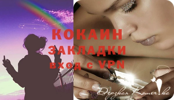 круглые Балабаново
