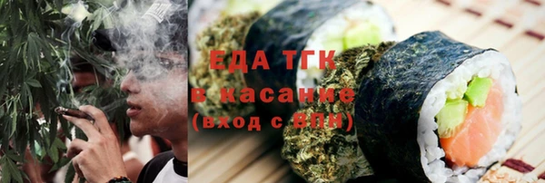круглые Балабаново