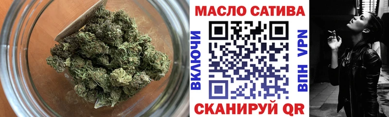цены   Первомайск  Дистиллят ТГК вейп 